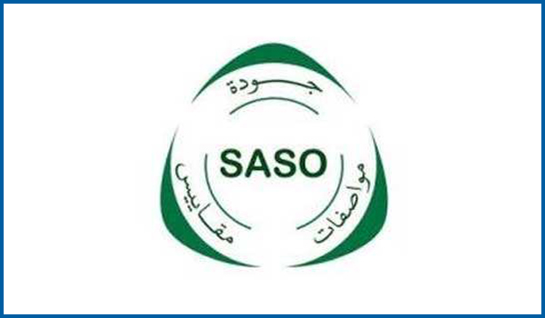 ɳ�ذ�����SASO��֤