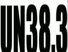 UN38.3��֤